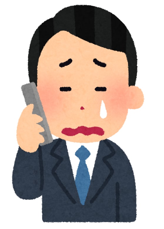 電話対応苦手な方のお話し聞きます 明日、会社へ出社したくない方へ イメージ1