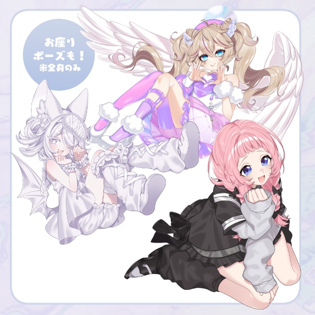 最短1週間♪立ち絵制作します TRPG・ゲーム・vtuberさん向け♪ イメージ3