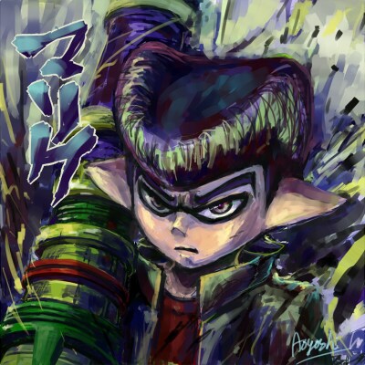 スプラトゥーン　ランク上げおてつだいします ランクを手っ取り早く上げたいかたにオススメ！！！ イメージ1