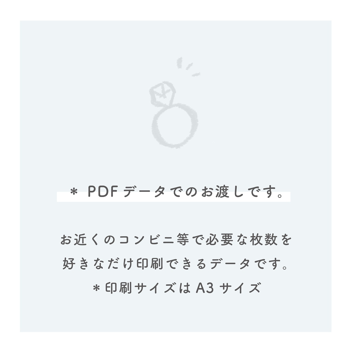 デザイン選択＊名前・記念日入りの婚姻届を製作します 特別な瞬間にお二人のお名前・記念日入りの特別な婚姻届けを。 イメージ6