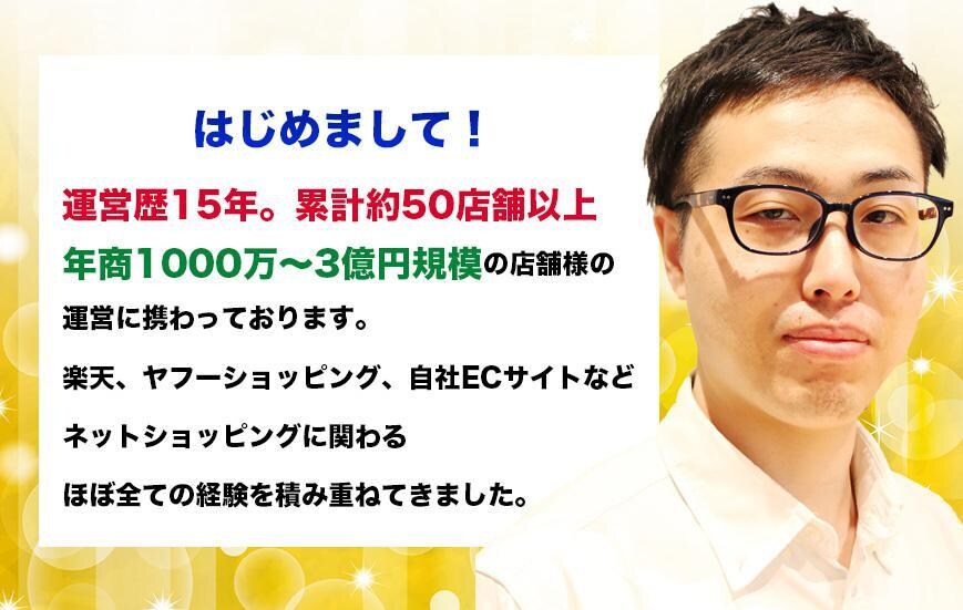 shopifyに関するご相談に乗ります アマゾンキラーで話題のショピファイ。お悩み相談お受けします。 イメージ3