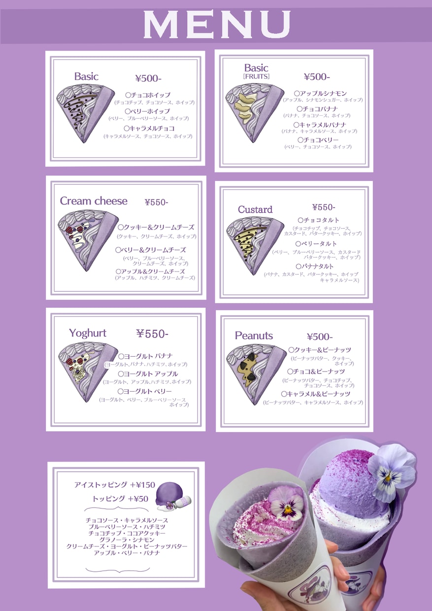 オシャレで目を惹くフライヤーのデザイン承ります あなたのターゲットに合わせたデザインを作成できます イメージ6