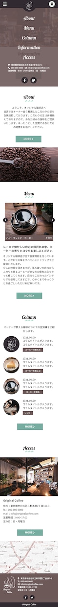 webデザイン・LPデザインを制作します トップページのみから全ページ・サイト設計も行います イメージ3