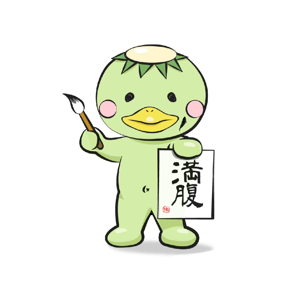 ポップでおしゃれなイラストを作成いたします ゆるいタッチのイラストをお求めの方！ イメージ4