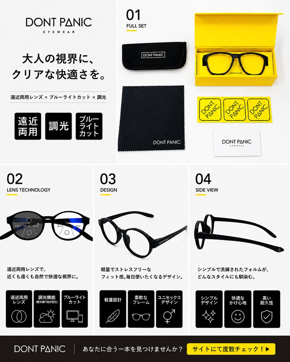 shopifyのカスタマイズ、編集します 新規立ち上げから機能追加まで柔軟に対応!! イメージ4