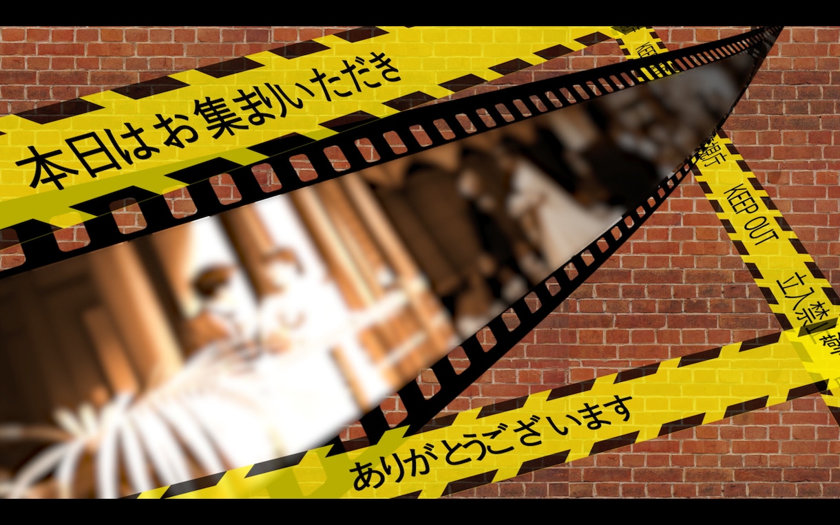 オーダーメイドで好きな結婚式ムービーを作ります どんな動画も思いのまま！　一味違った式にしよう！ イメージ3