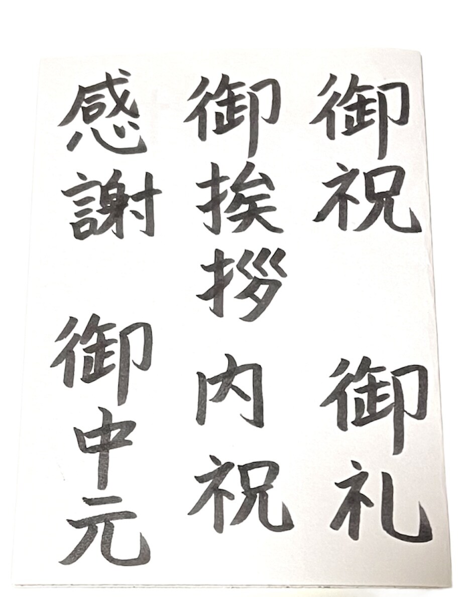 愛情たっぷり♡♡手書きメッセージ代筆致します 字を書くのが苦手…そんなあなたの手助けをさせてください♡ イメージ5