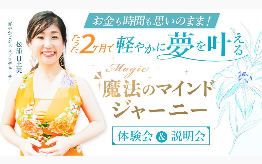 商品の魅力を最大限に引き出します 高訴求でバコバコ売れるデザインお作りします！ イメージ4