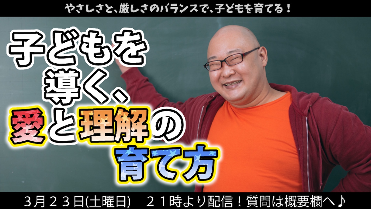 Youtube向けのサムネイルをお作りします 可愛い物からカッコイイ物まで様々なスタイルに対応します！ イメージ2