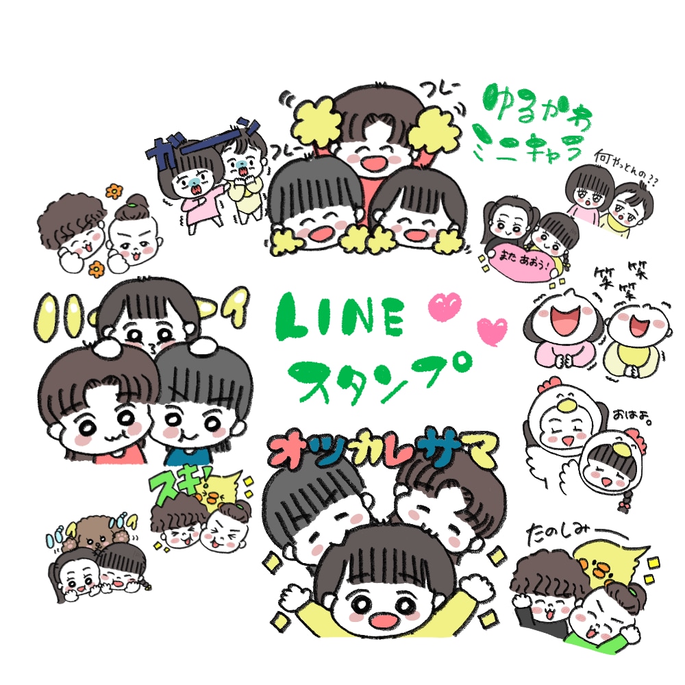 別ページにてご予約受け付けてます ご覧頂きありがとうございます！ イメージ1