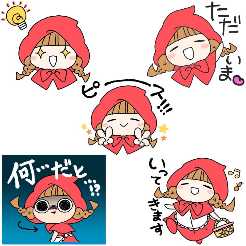 喜怒哀楽豊かなゆるっとかわいいイラストお描きします ♪ほっこり、思わずくすっとしちゃうようなチビキャラです♪ イメージ3