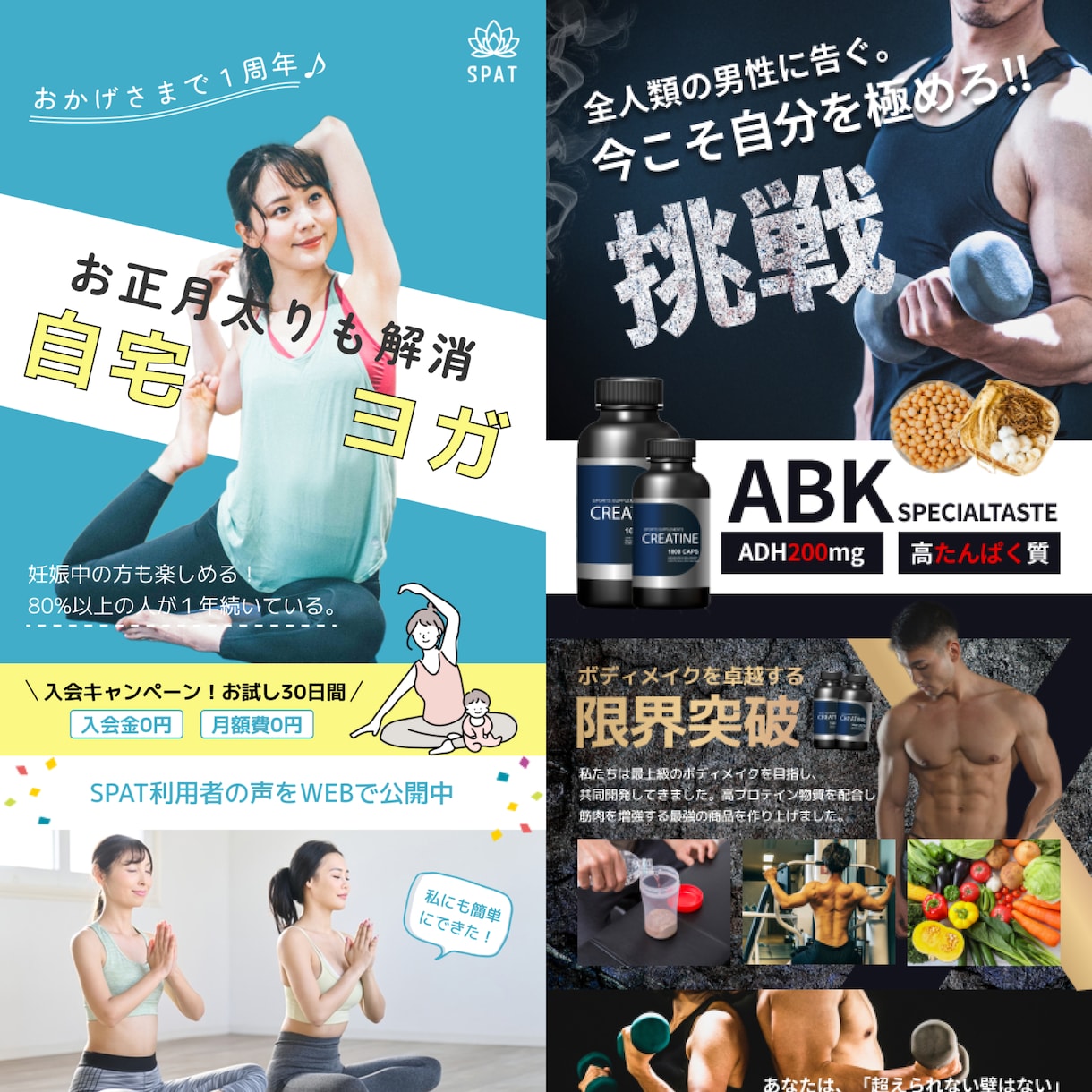 売上UP！安価で本格的なLPを制作します マーケもできるデザイナーが一から制作します！ イメージ5