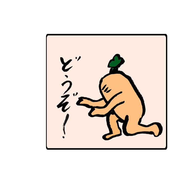 筆とペンで力強いイラストを作成します 主線を筆で書くため太い線のイラストです イメージ3
