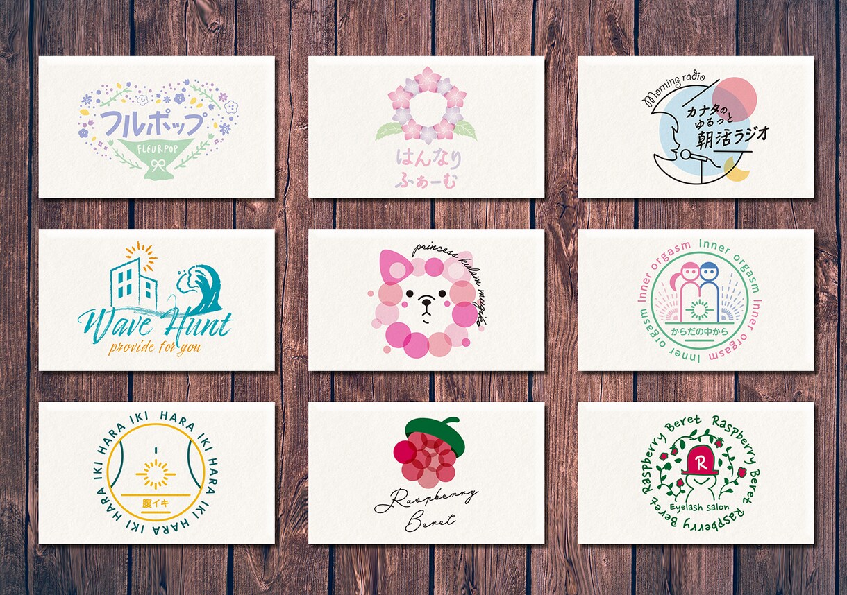 デザイナー11年目のプロがかわいいロゴ制作します 大切なロゴを一緒に作っていきます！ イメージ3