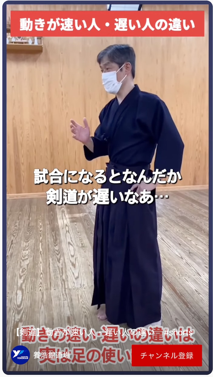YouTube/TikTokショート動画制作します ショート動画はお任せください！ イメージ6
