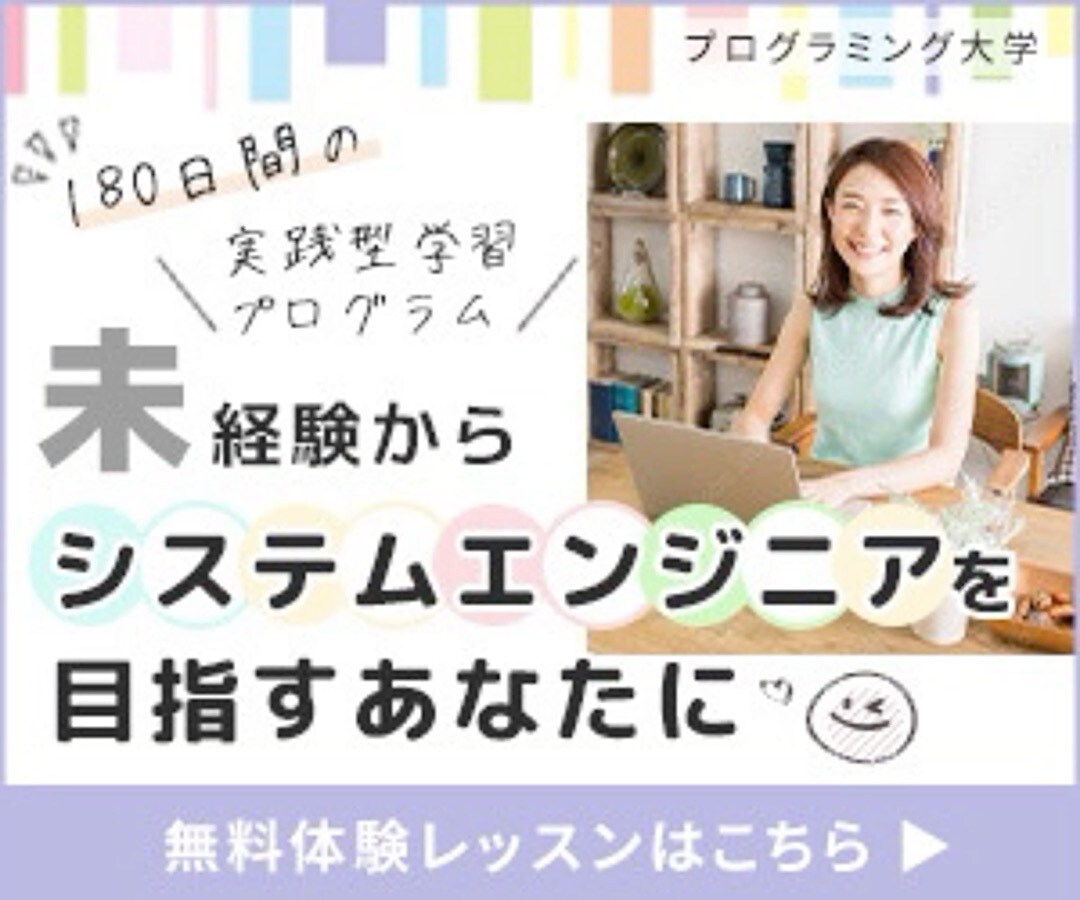 WEB画像作ります 先着10名様限定1500円！修正無制限！ イメージ3