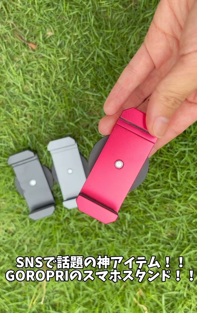 商品紹介動画作ります TikTokやInstagram、ECモールの商品動画 イメージ1