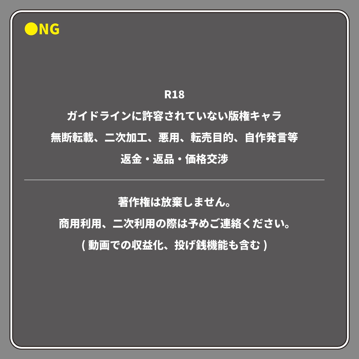 モノクロの一枚絵・イラスト描きます TRPGや動画のサムネに！10日程度で納品！ イメージ4