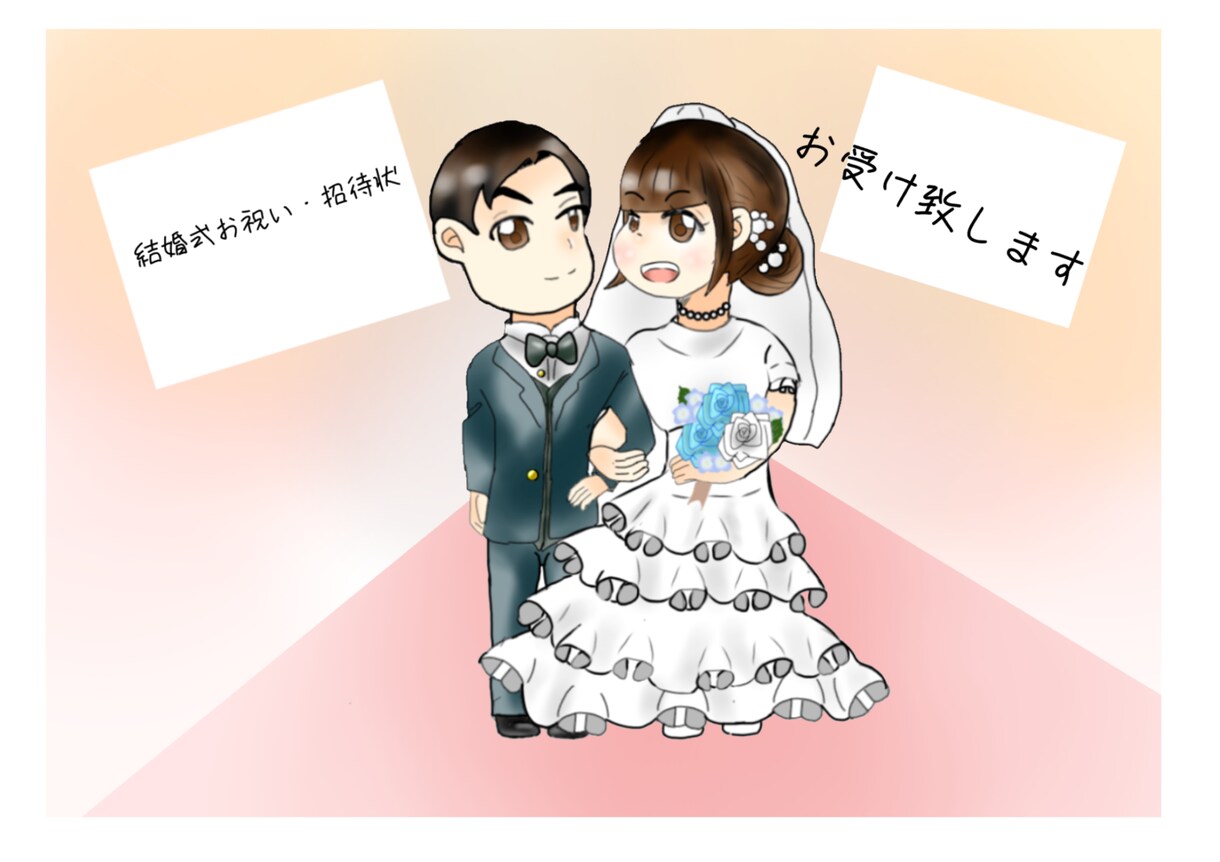 ミニキャラで可愛いイラスト描きます 男のキャラでも、女のキャラでも可ご自身でも可能です イメージ1