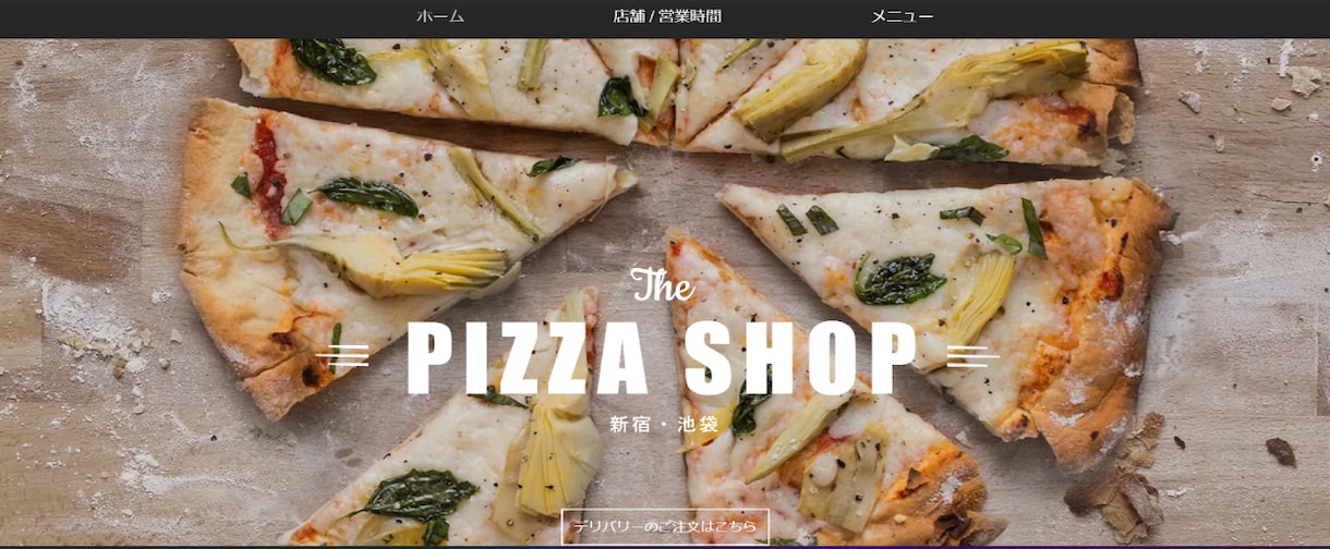 低価格！短期納品！フォローＯＫ◆LP作成いたします WiXを使用した高機能・オシャレなLP作成が得意です！ イメージ7