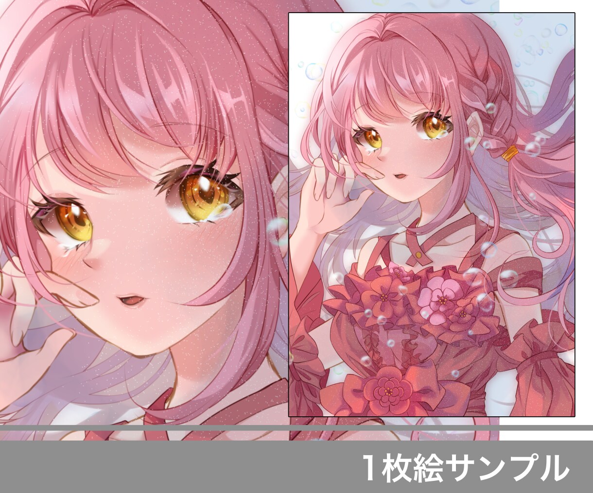 丁寧、綺麗な思い出に残る1枚絵、お撮りします 動画編集用、FA、記念イラストが人気です イメージ6