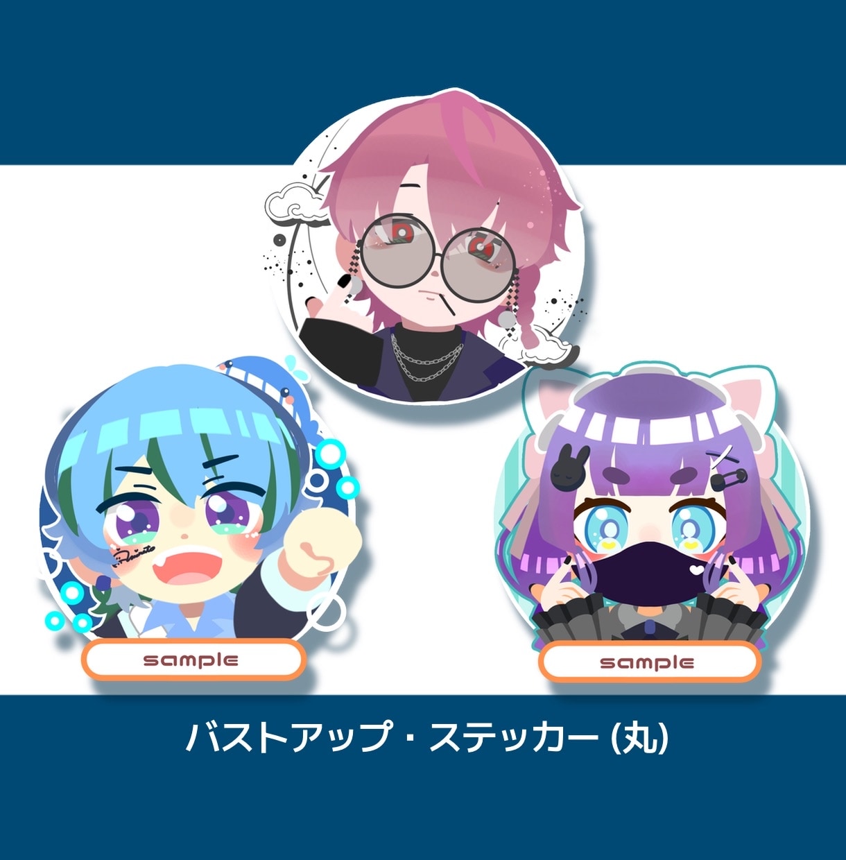 光と色で描く柔らかい存在感のイラストをお届けします 主線を使わず、色彩だけでキャラの魅力を引き出します。 イメージ2