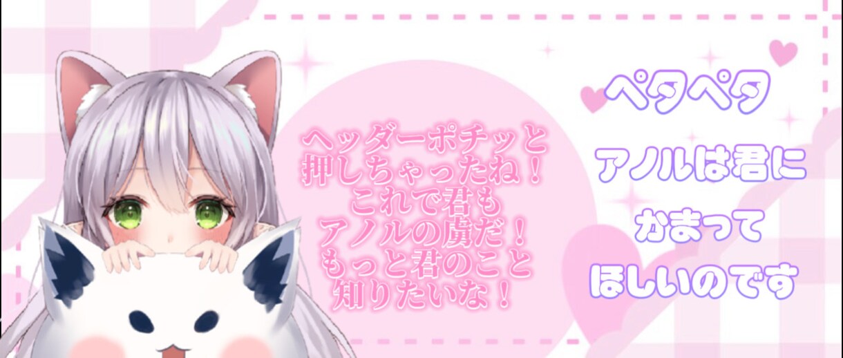 初心者、副業さん向け目を引くサムネイルを作成します 初めてのご依頼大歓迎！イメージから一緒に形にしていきます イメージ6