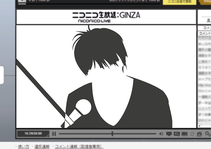 商品やサービスを褒めまくります 商品やサービスを徹底的に分析し、ブログと動画で紹介します イメージ1