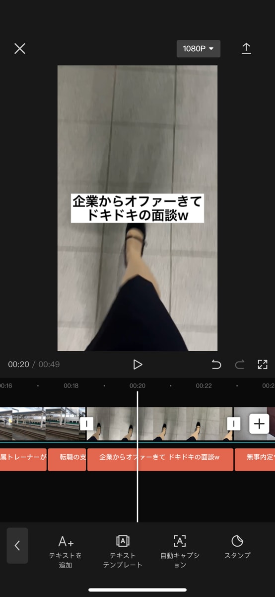 アフィリエイターがTikTok広告・動画編集します 28日で1万フォロワー実績あり！バズり要素も加味して制作 イメージ4