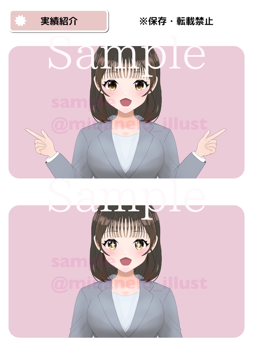 高品質！VTuber用Live2Dモデル作ります コスパ良し★キャラデザ＆Live2Dモデリング全工程一括 イメージ6