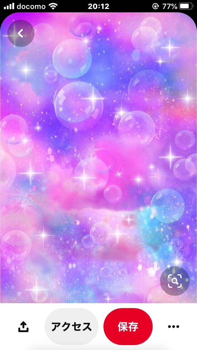 すべてがご縁であります 奇跡を望むなら奇跡は起こせると信じてみてくださいね^_^ イメージ3