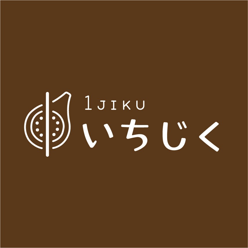 テーマに合ったロゴをご提供します 一人一人に合わせて親切にご対応します イメージ1