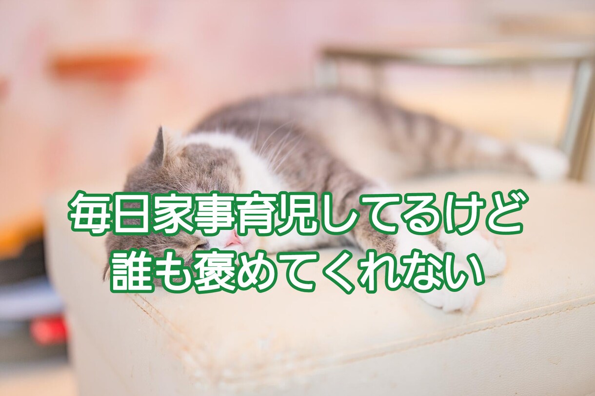 スナック嬢があなたの元気を最大にアゲます くだらない話し等会話を楽しみながら、自然と元気になれちゃう！ イメージ4