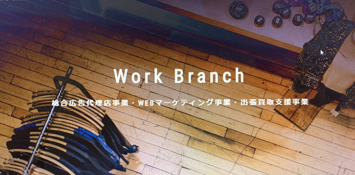 3日以内に納品【1000文字】以内で記事作成します 2日以内であれば無制限に修正承ります！ライティング！ イメージ1