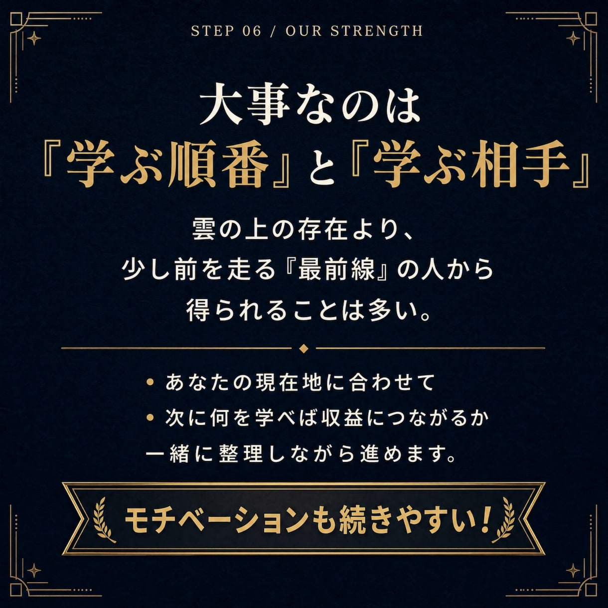 初心者様歓迎！Canvaで稼ぐための直接指導します Canvaを学ぶから、Canvaで稼ぐまでを網羅するレッスン イメージ6