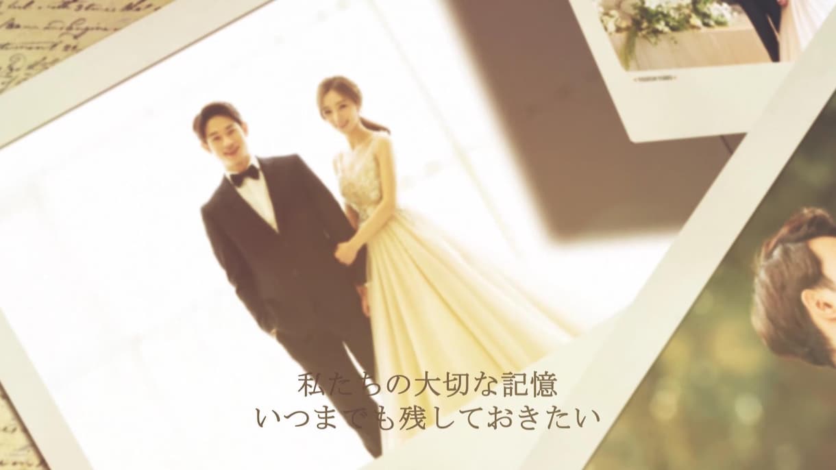 結婚の前撮り写真で二人だけのフォトムービー作ります 【完全保存版】永遠に残す二人が主役のフォトムービーアルバム！ イメージ2