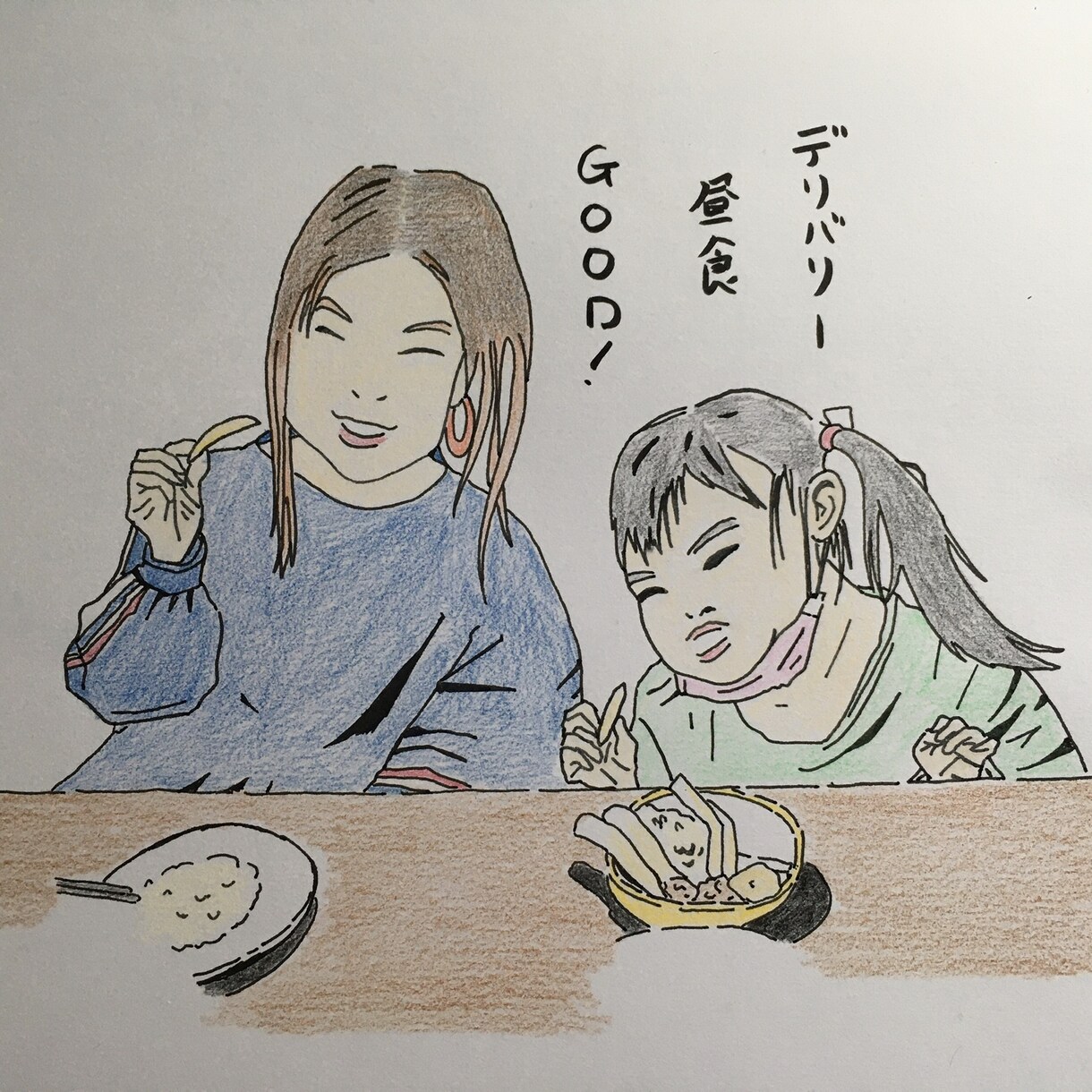 心温まるイラストを提供します お家時間が長い今、お部屋に心温まる絵を飾ってみませんか？ イメージ3