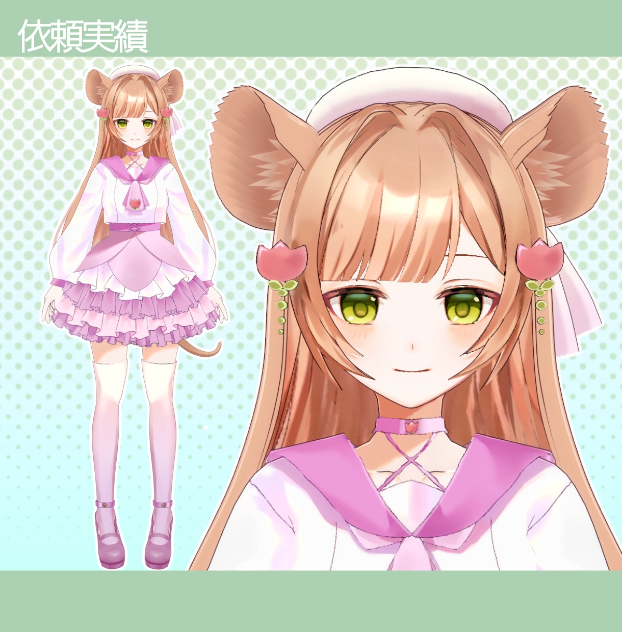 VTuber等に！VRoidで3Dモデル作ります MMDやVRChatのモデルに、商用利用OK！ イメージ4