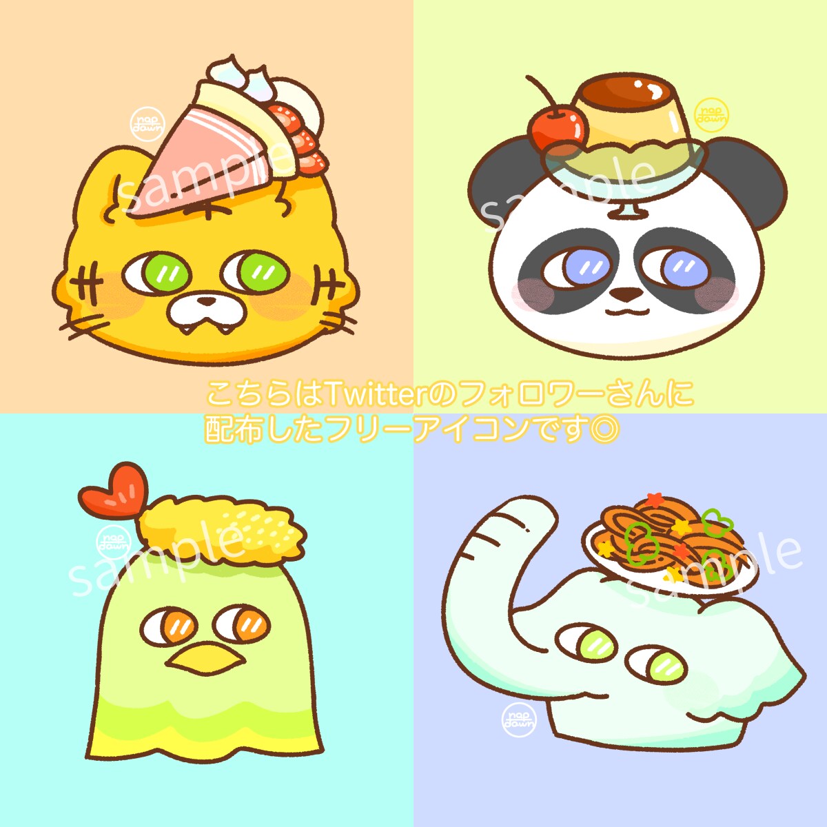 食べ物をトッピング！かわいいシュールな絵を描きます SNSやゲームのアイコンにピッタリ◎ イメージ3