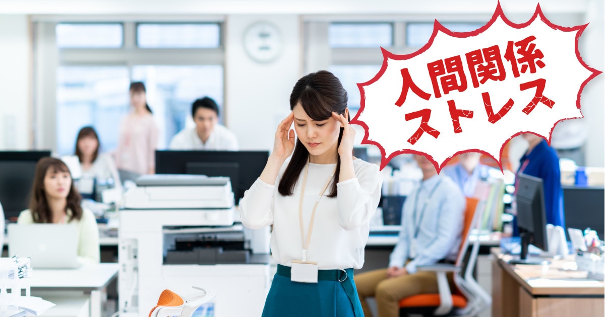 あなたの心の声を聴かせてください。何でも聴きます モヤモヤした心をスッキリしませんか？ イメージ2