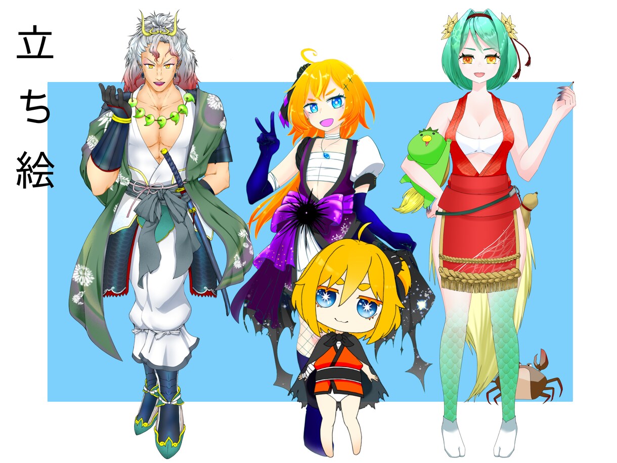 IRIAM用立ち絵を作成させて頂きます あなただけの立ち絵で配信を楽しもう イメージ2