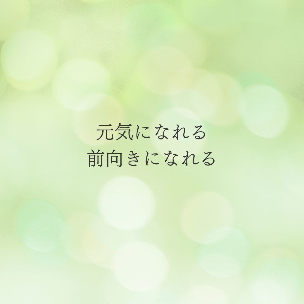 彼の本当の気持ち・二人の未来を鑑定します 本当の彼ってどんな人？二人の将来がわかります イメージ6