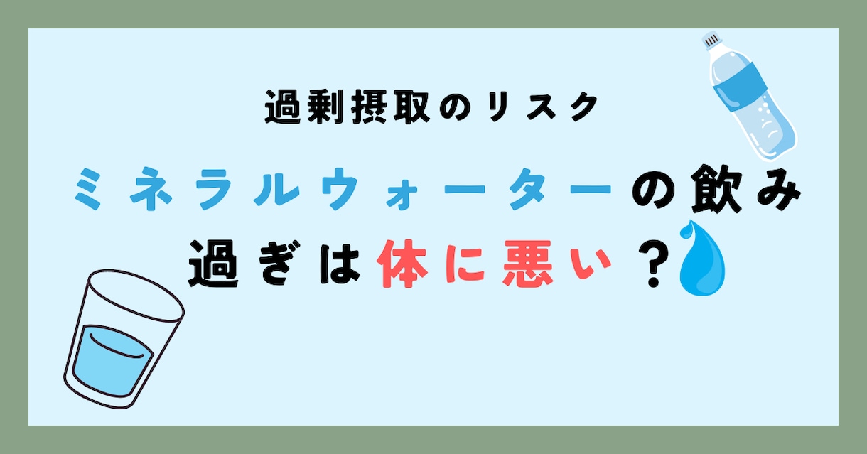 あなただけのアイキャッチ制作します 理想のアイキャッチ画像制作いたします イメージ2