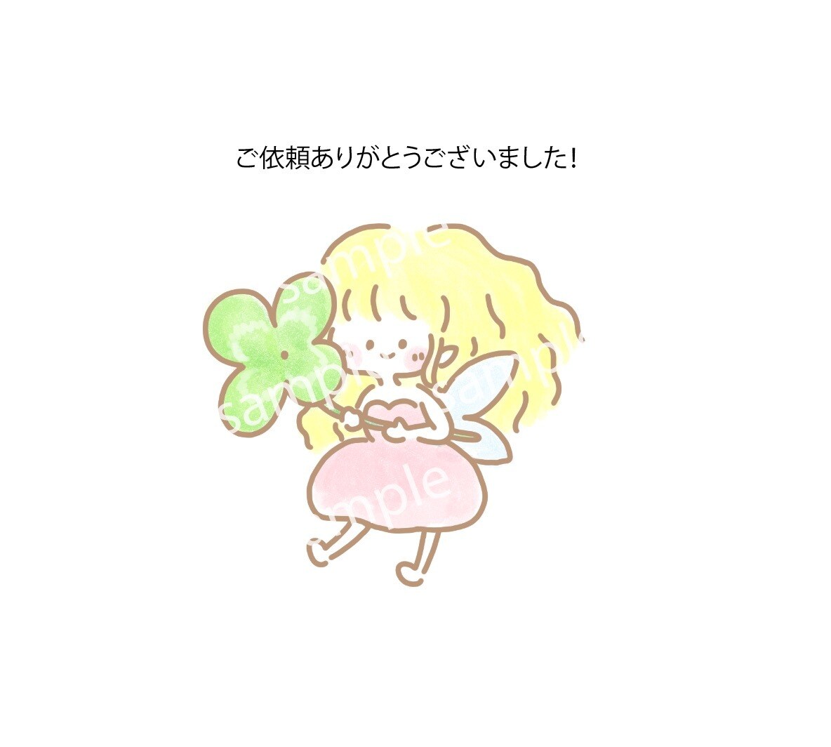 優しくてかわいいシンプル線画イラスト描きます 商用利用OK◎SNSアイコンから挿絵まで幅広く使い安い イメージ6