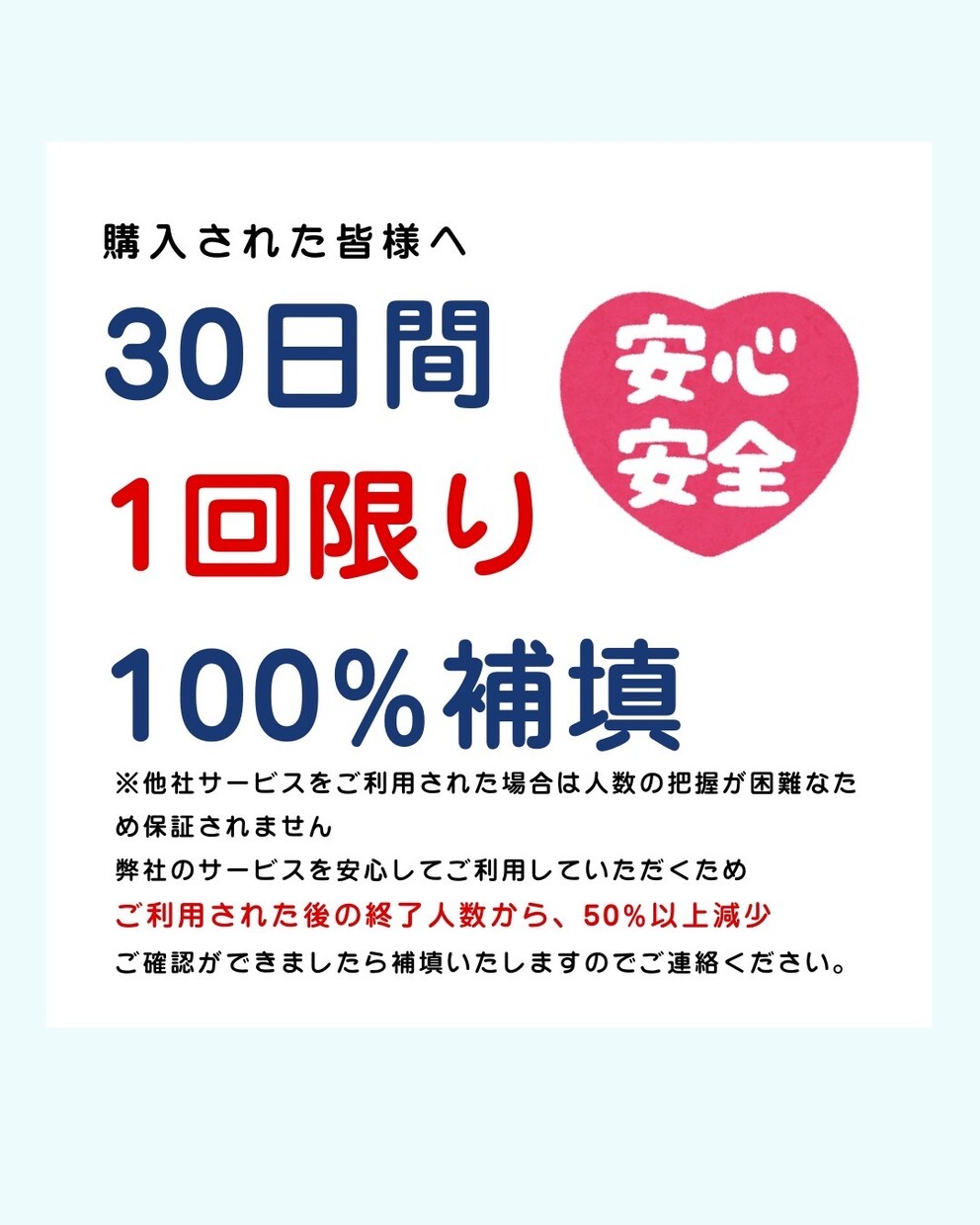 インスタフォロワーを1500人増やします 低減少でゆっくりと自然な海外フォロワーを増やします。 イメージ5
