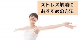 あなたの女性らしさ、全力で肯定します 頑張っている女性を応援!孤独に陥いる前にお電話ください!! イメージ6