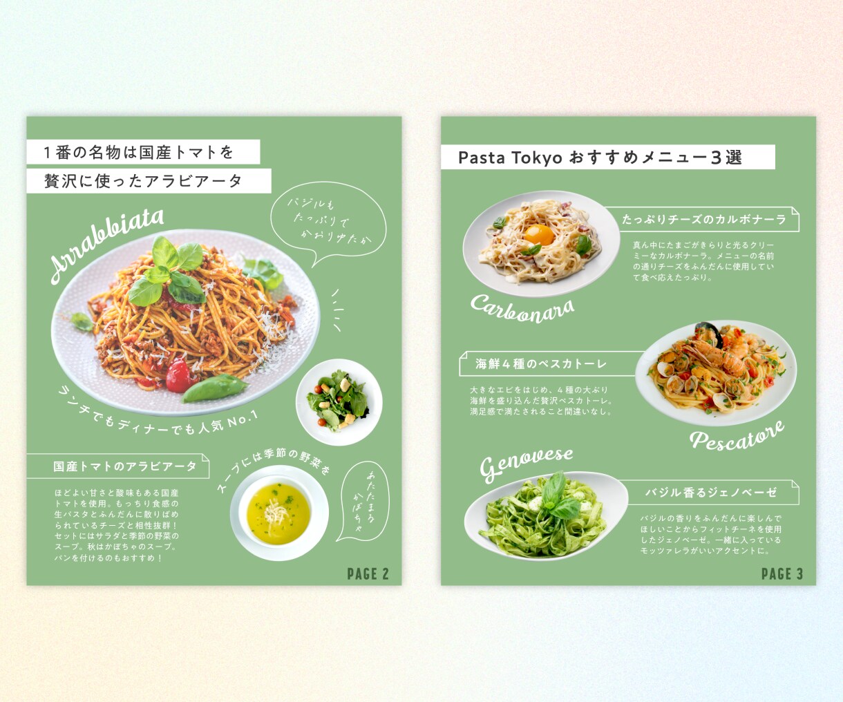 Instagramの投稿画像を制作いたします 雰囲気重視のInstagram投稿制作いたします！ イメージ3