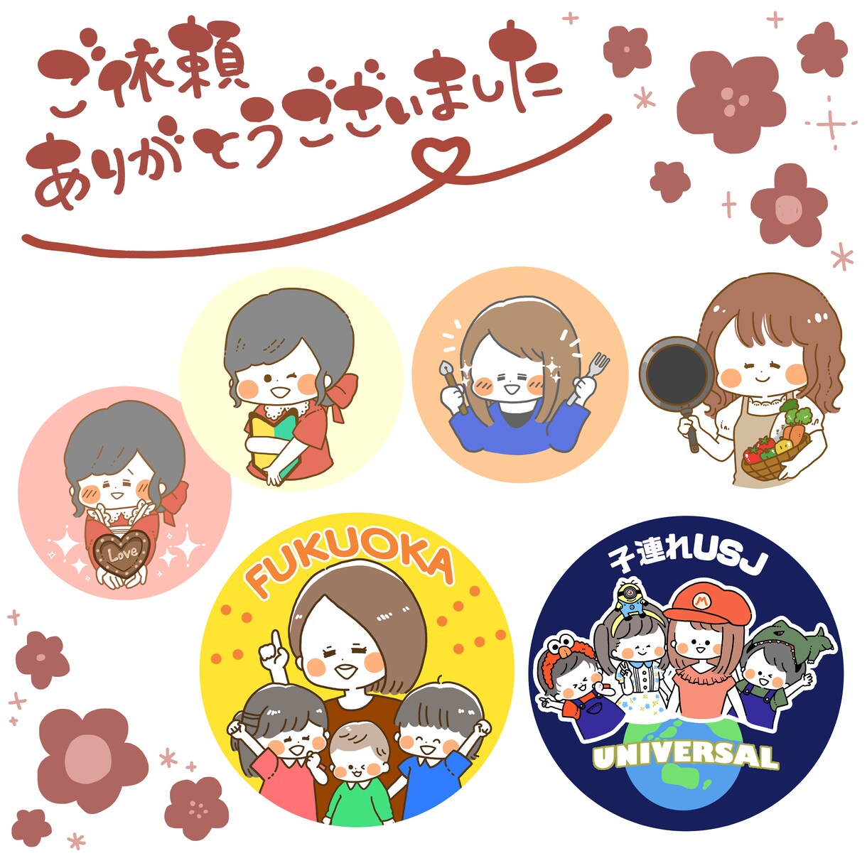 シンプルかわいい手描き風アイコン／イラスト描きます シンプルでかわいい♪デフォルメイラストでアイコンを飾ろう イメージ8