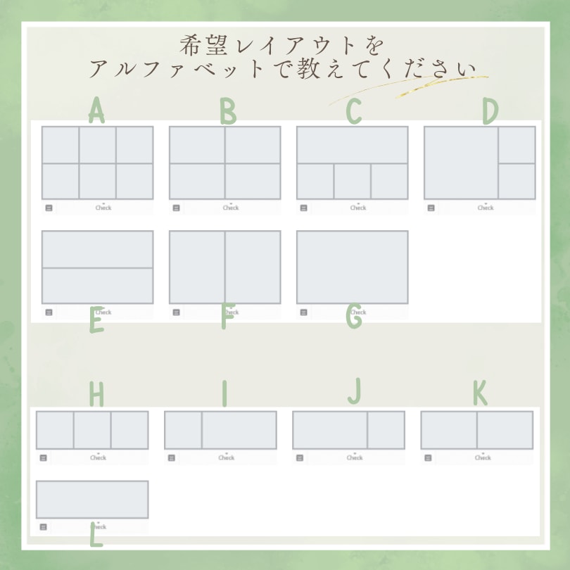 LINE公式リッチメニューつくります リッチメニューの画像から設定まで イメージ6
