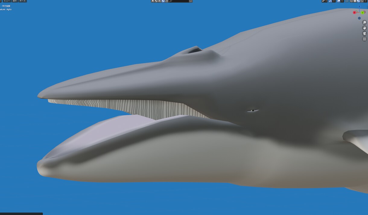 イラストからBlenderで3Dデータを作ります あなたの描いたアイデアを立体にします。 イメージ7